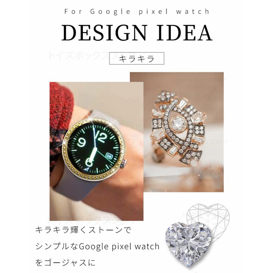 黄金のGショック高級感あるメタルカバー新品 鍛造成形ベゼル ガラス繊維強化ケース Google Pixel Watch ケース 3 2 1用ガラス保護フィルム キラキラ保護