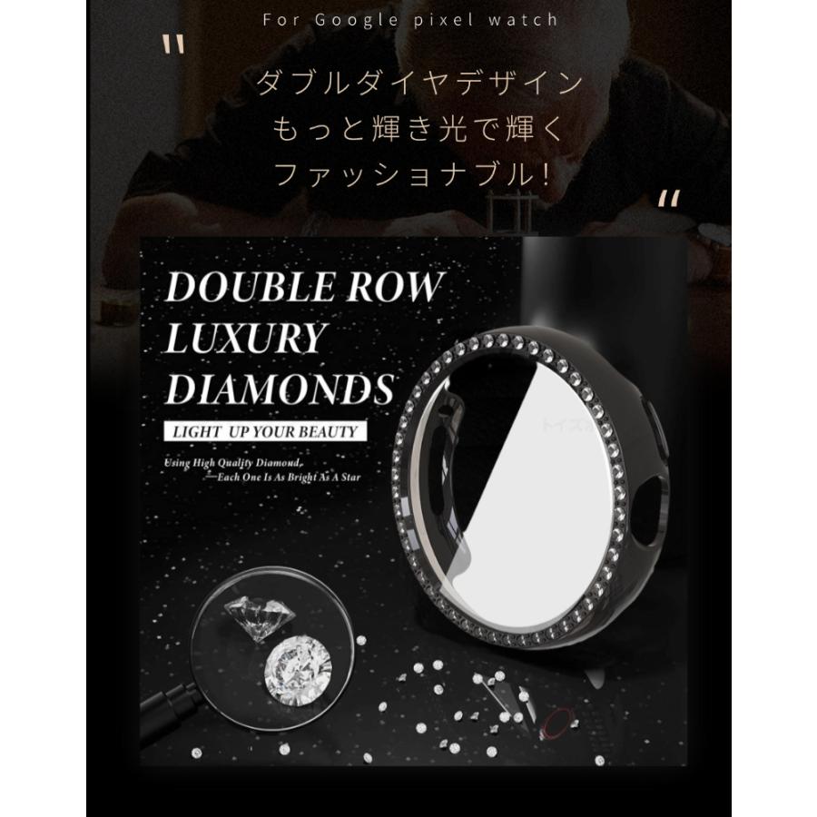 Google Pixel Watch ケース 3 2 1用ガラス保護フィルム キラキラ保護