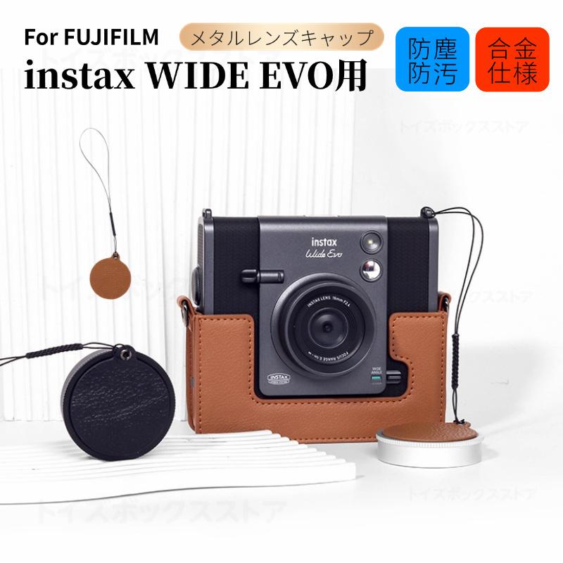 富士FUJIFILM instax WIDE EVO専用レンズキャップ チェキ EVO レンズ