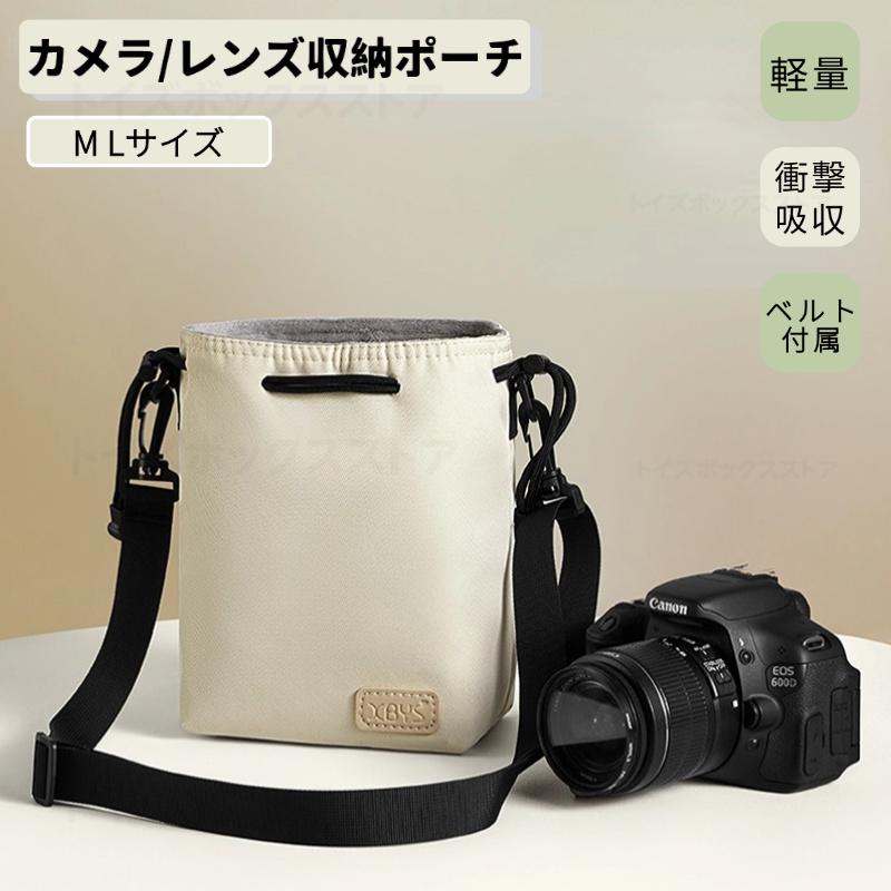 ショルダーカメラポーチ 一眼レフ ミラーレス カメラ収納バッグ