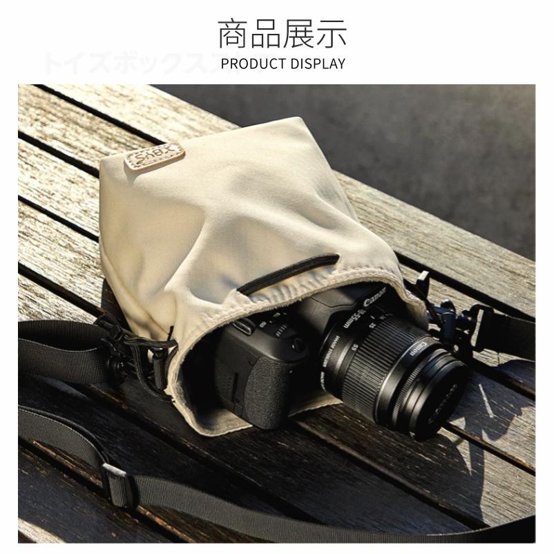 Nikon 　D90　デジタル一眼レフカメラ　レンズ3本セット　収納ケース M L ショルダーカメラポーチ 一眼レフ ミラーレス おしゃれ 巾着