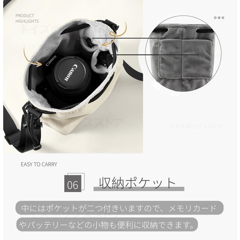 ショルダーカメラポーチ 一眼レフ ミラーレス カメラ収納バッグ