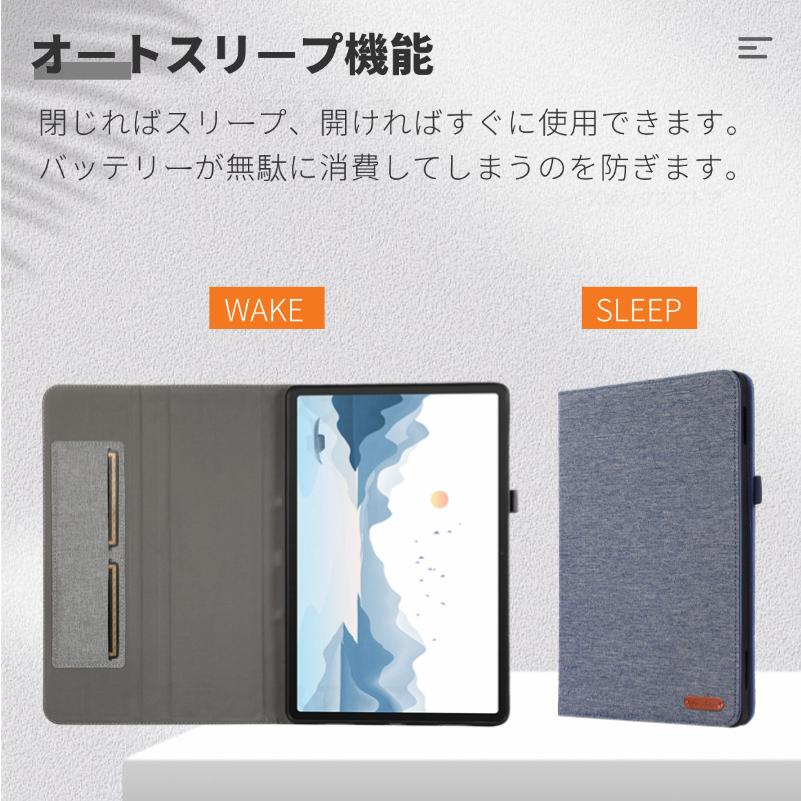Lenovo Idea Tab Pro 12.7インチ ケース カバー xiaoxin pad pro 12.7
