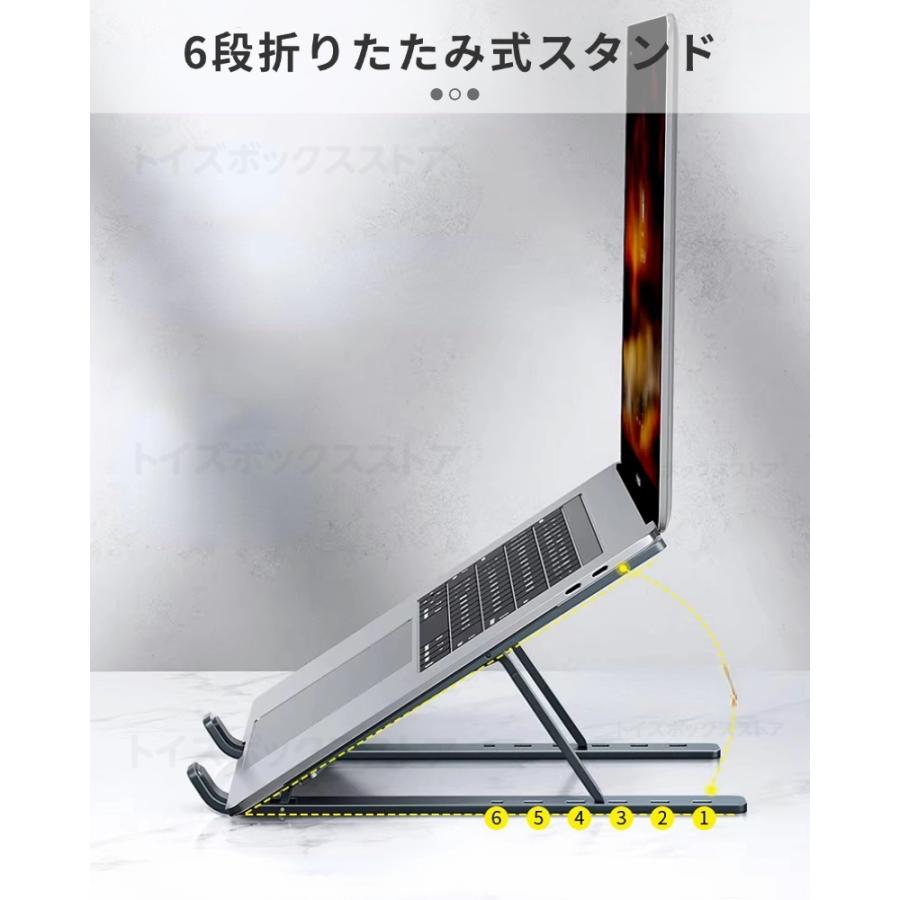 アルミ製ノートPCホルダー Apple MacBook Pro 16 14 13 Air 13.6 15.3