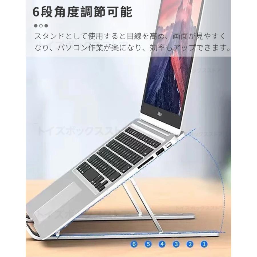 アルミ製ノートPCホルダー Apple MacBook Pro 16 14 13 Air 13.6 15.3