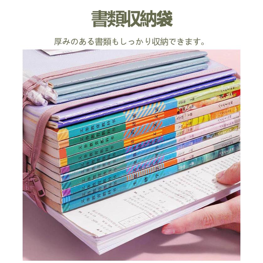 ファイルボックス A4 ファイルケース 大容量 書類収納バッグ