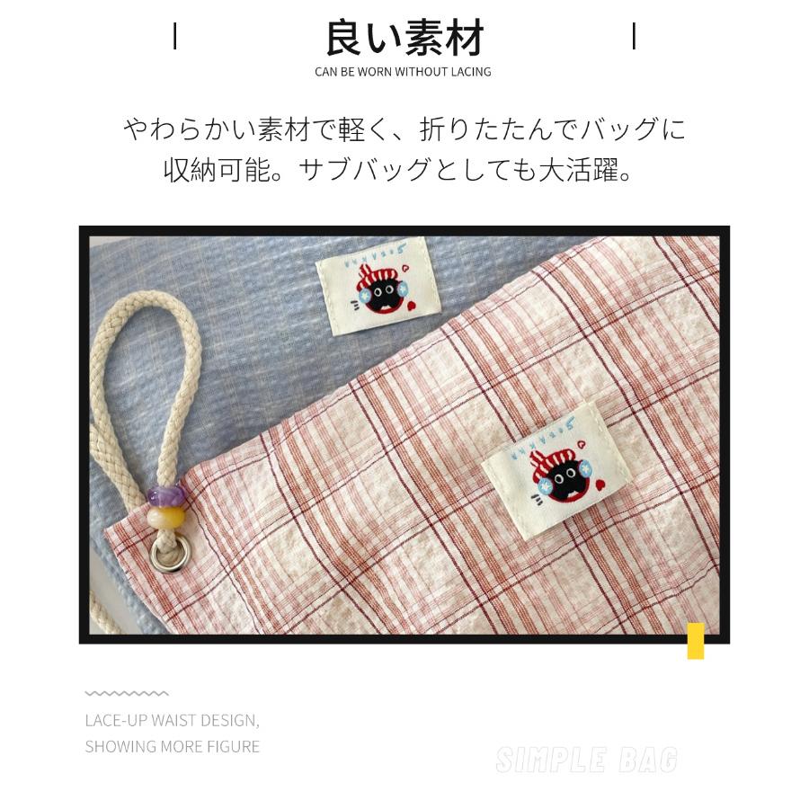 巾着バッグ チェック柄 ナップサック 帆布 大容量 メンズ レディース