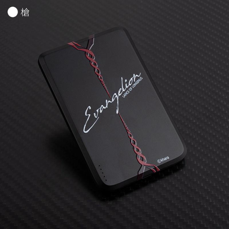 別天神ワイヤレスモバイルバッテリー EVANGELION MAGCELL充電 別天神ワイヤレスモバイルバッテリー EVANGELION MAGCELL充電