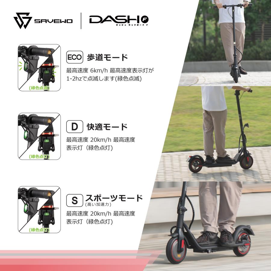 キックボード original.jpg