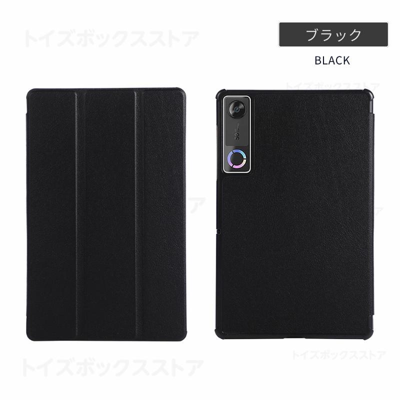 Lenovo Legion Tab 8.8 ケース 2026モデル （8.8