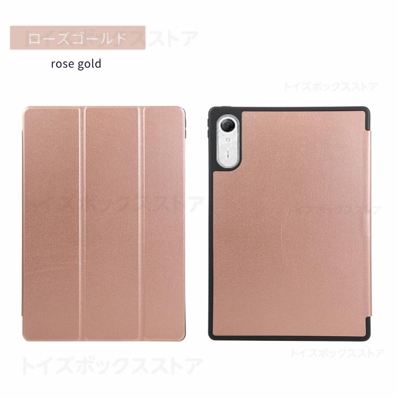 Lenovo Idea Tab Pro Gen 2 ケース 13インチ保護カバー ZAHD0106JP