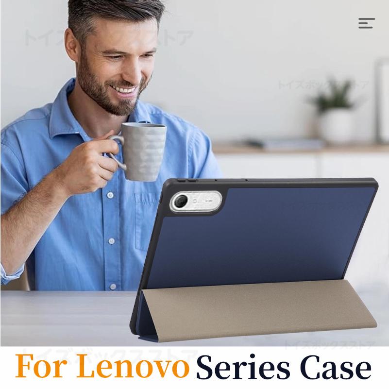 Lenovo Idea Tab Pro Gen 2 ケース 13インチ保護カバー ZAHD0106JP