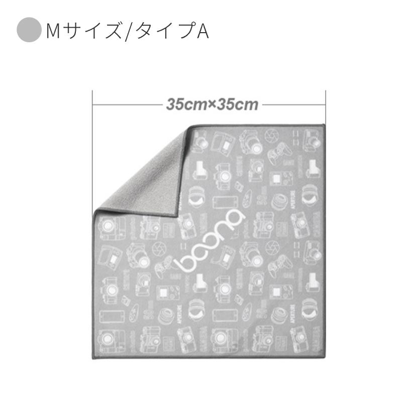カメラ用保護クロス カメララッピングクロス くっつくタオル くっつき