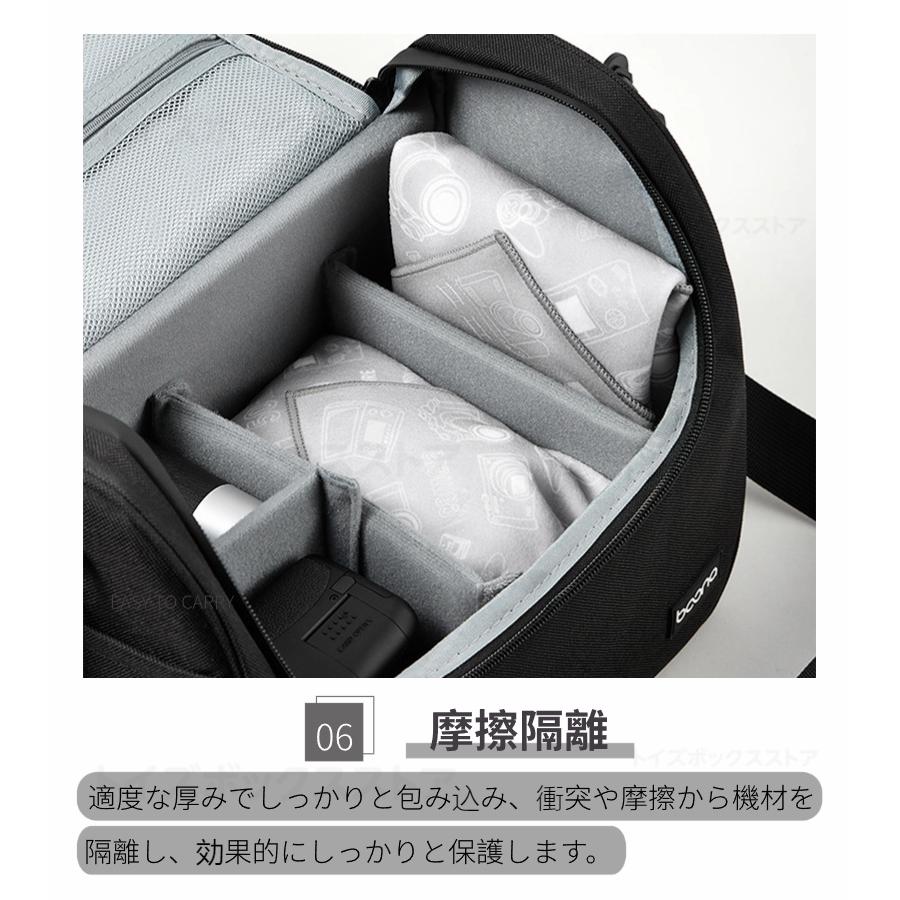 カメラ用保護クロス カメララッピングクロス くっつくタオル くっつき