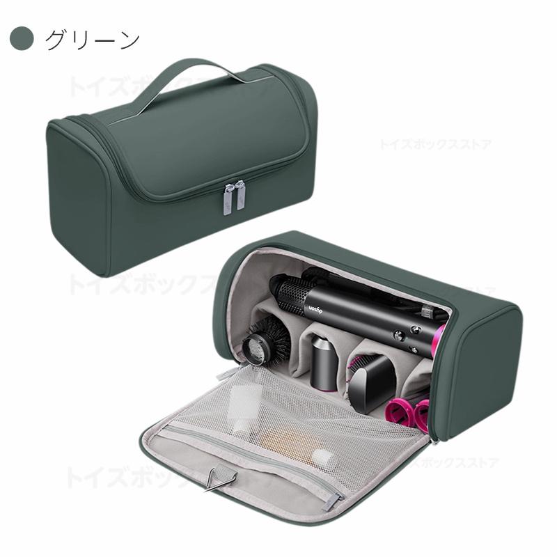 Dyson ダイソン Airwrap マルチスタイラー【パープル】収納ポーチ付き レンタル] Dyson Airwrap (ダイソンエアラップ) マルチスタイラー
