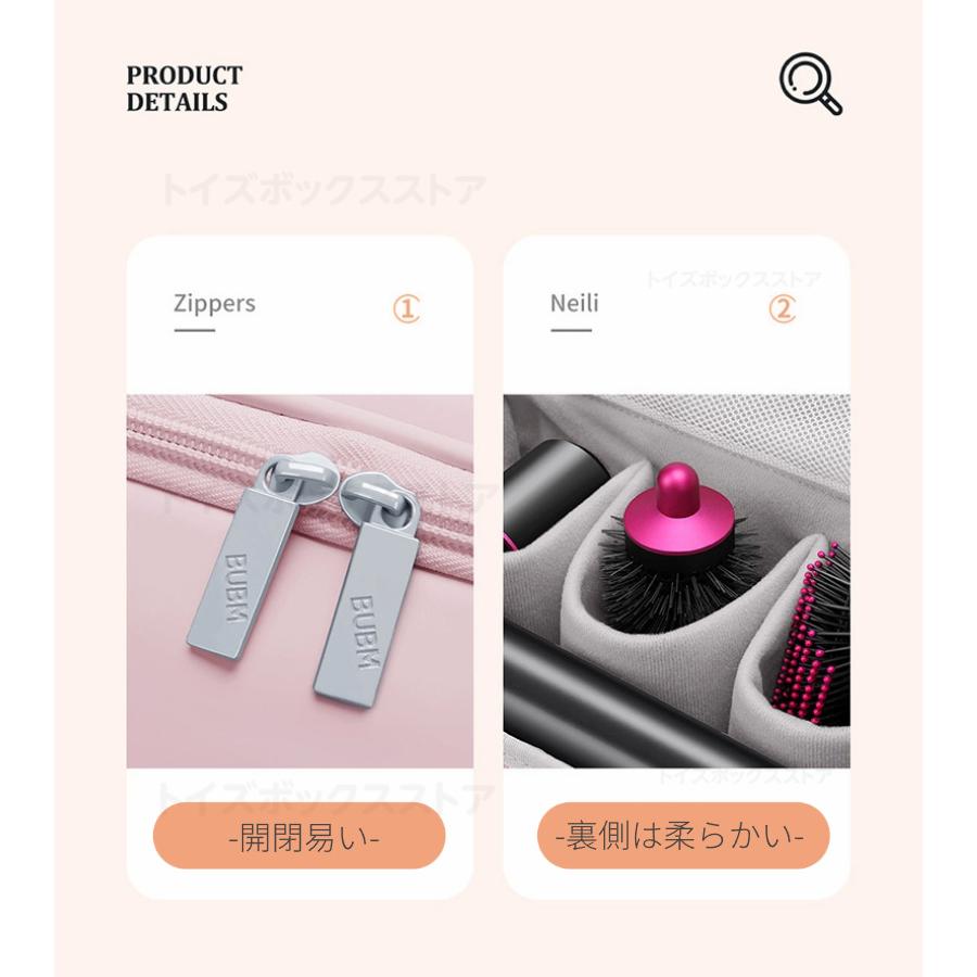 Dyson Airwrap用収納バッグ ダイソンエアラップ用収納バッグ ヘア