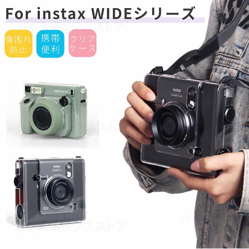 富士FUJIFILM instax WIDE EVO用クリアケースinstax 400用保護ケース