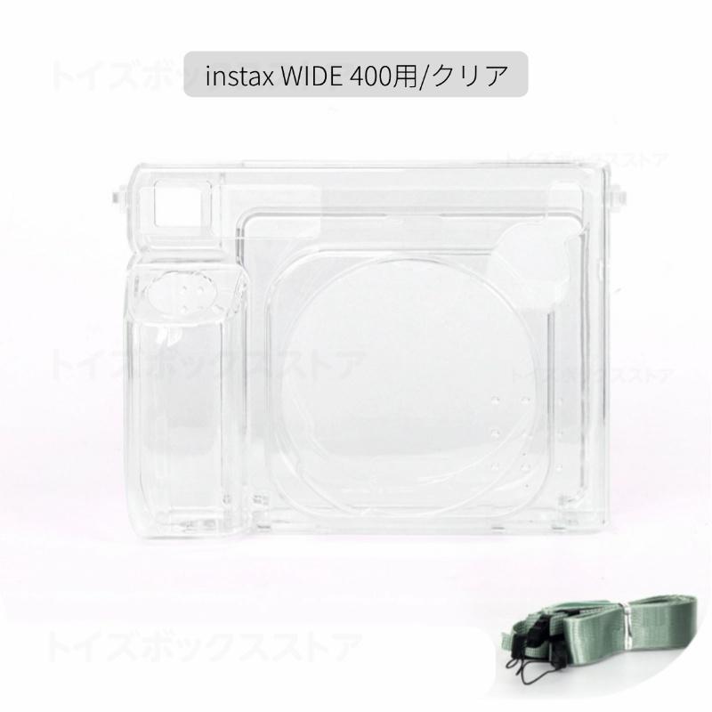 富士FUJIFILM instax WIDE EVO用クリアケースinstax 400用保護ケース