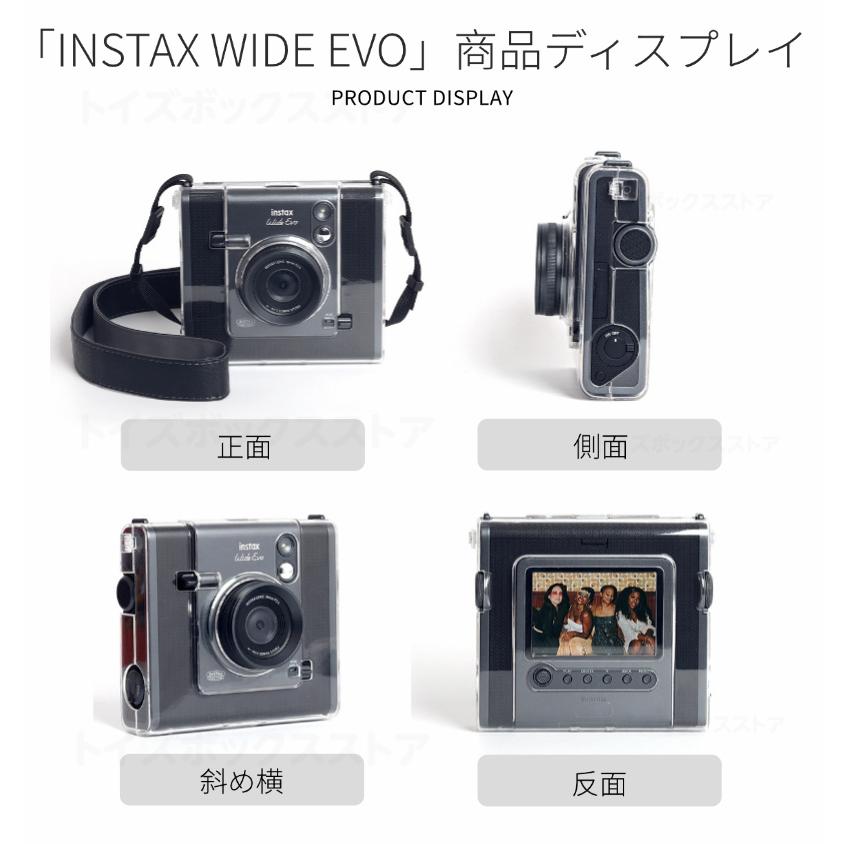 富士FUJIFILM instax WIDE EVO用クリアケースinstax 400用保護ケース