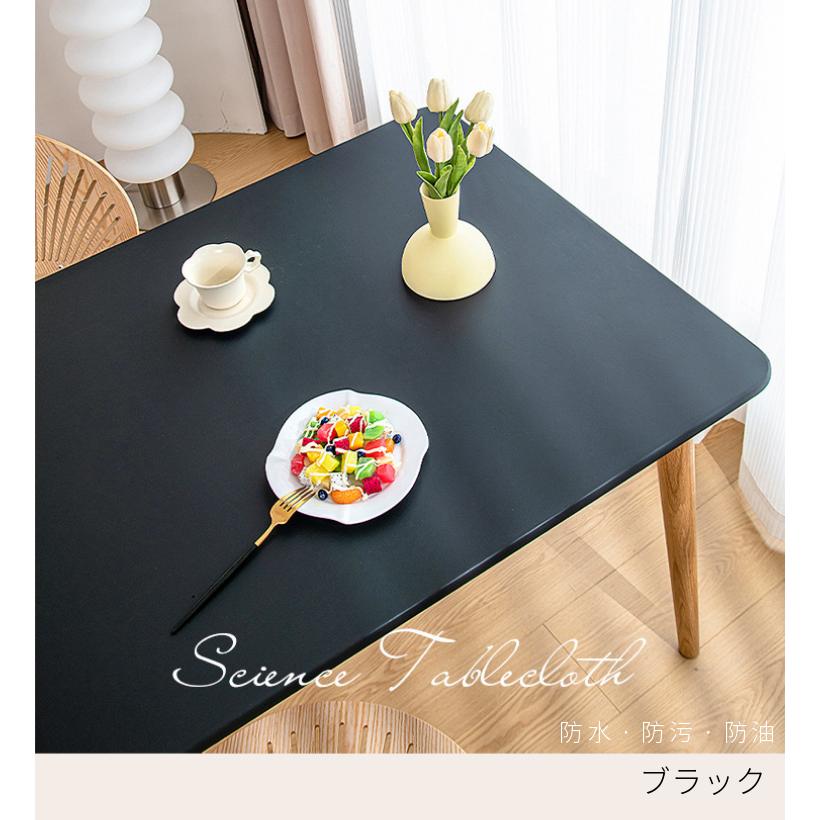 フェレル 黒の長方形ダイニングテーブルカバー Amazon｜uxcell ゴム