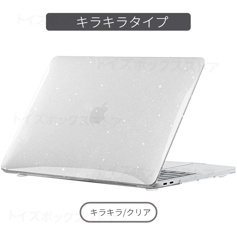 超薄2024 Apple MacBook Air ケース 15.3 Air 13.6型 MacBook Pro 13 14 15インチ ケース クリア保護ケースカバー マックブックハードケース｜toysboxstore｜11