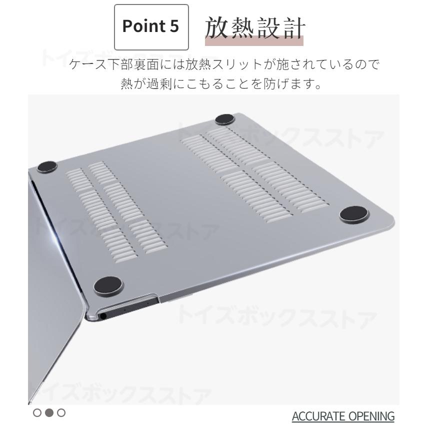 超薄設計Apple MacBook Pro 13 Air 13.6型 Pro 14インチ 15インチ用クリア保護ケースカバー/マックブックハードケース2022/2021/2020モデル|toysboxstore|08