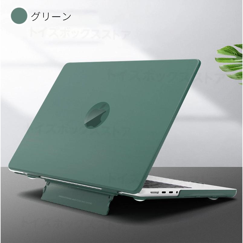 スタンド一体型2025 Apple MacBook Air 15.3 ケース 13.6インチ ケース