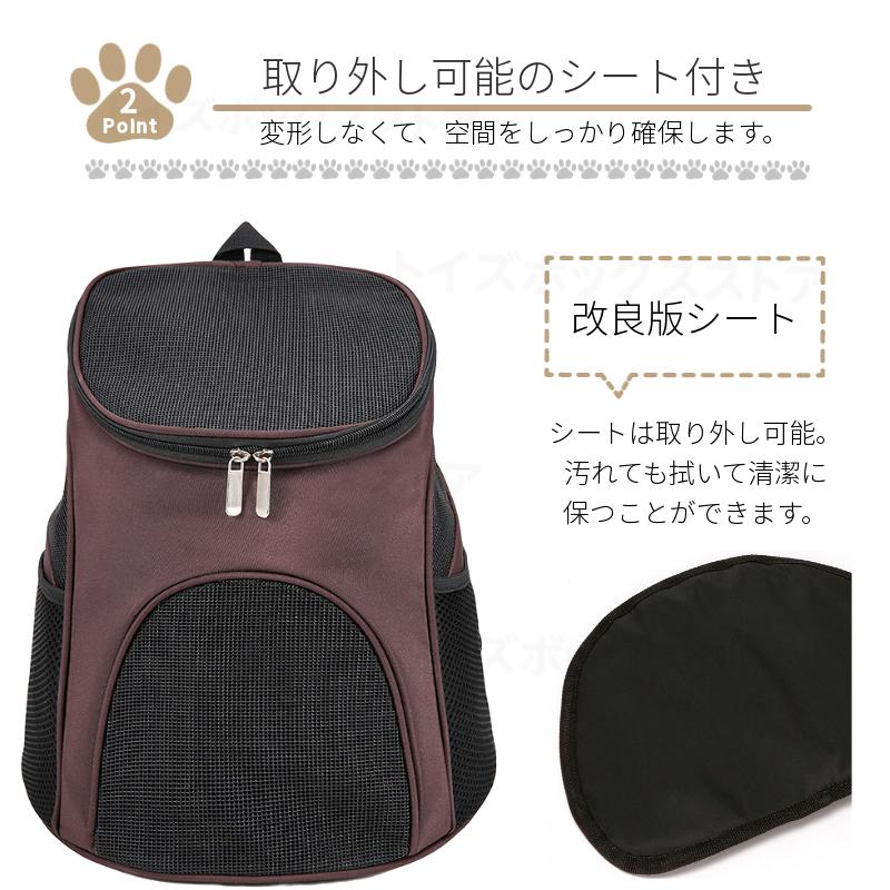 2WAY ペット 犬 猫 リュック キャリー バッグ リュックサック