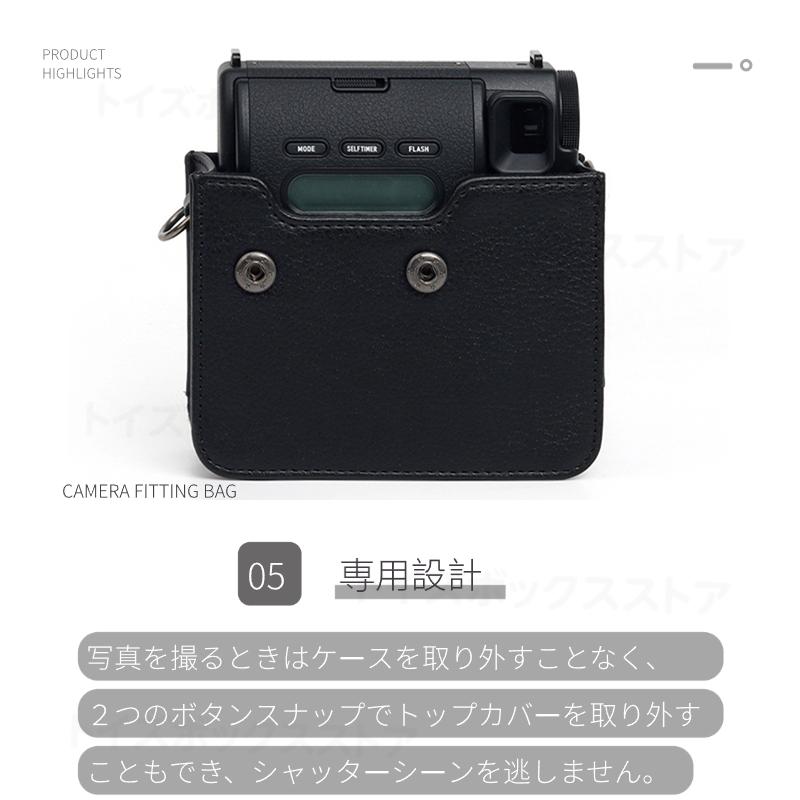 富士instax mini 99 レザーケース カバー収納ポーチ FUJIFILM