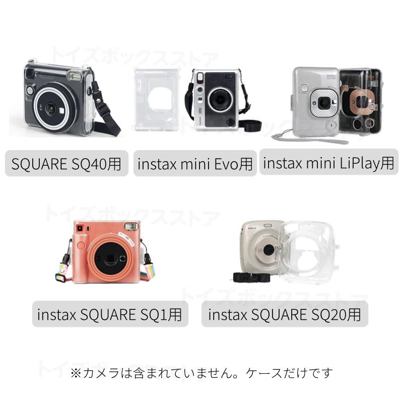 instax mini LiPlay 本体 クリアケース付き instax mini LiPlay