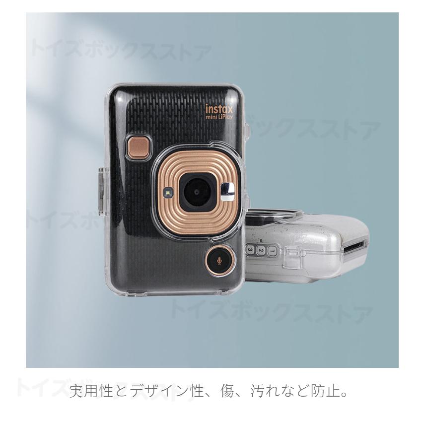 バーゲンで 値下げ❗️ MINT ［限定色］［未使用］チェキ instax