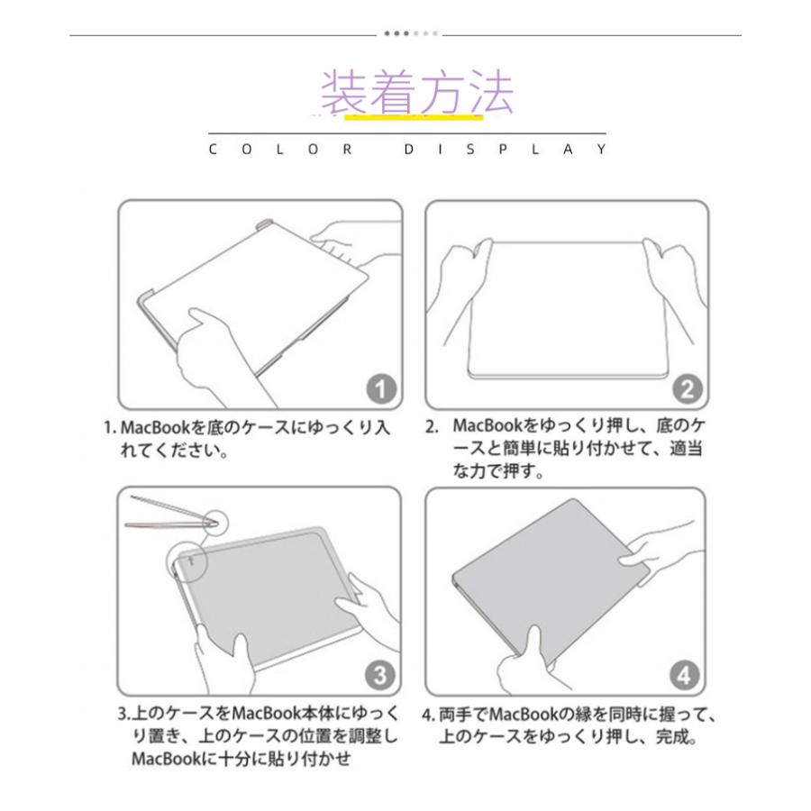 Apple MacBook Pro 16インチ ケース A3403/A3186/A2991/A2780/A2485 耐