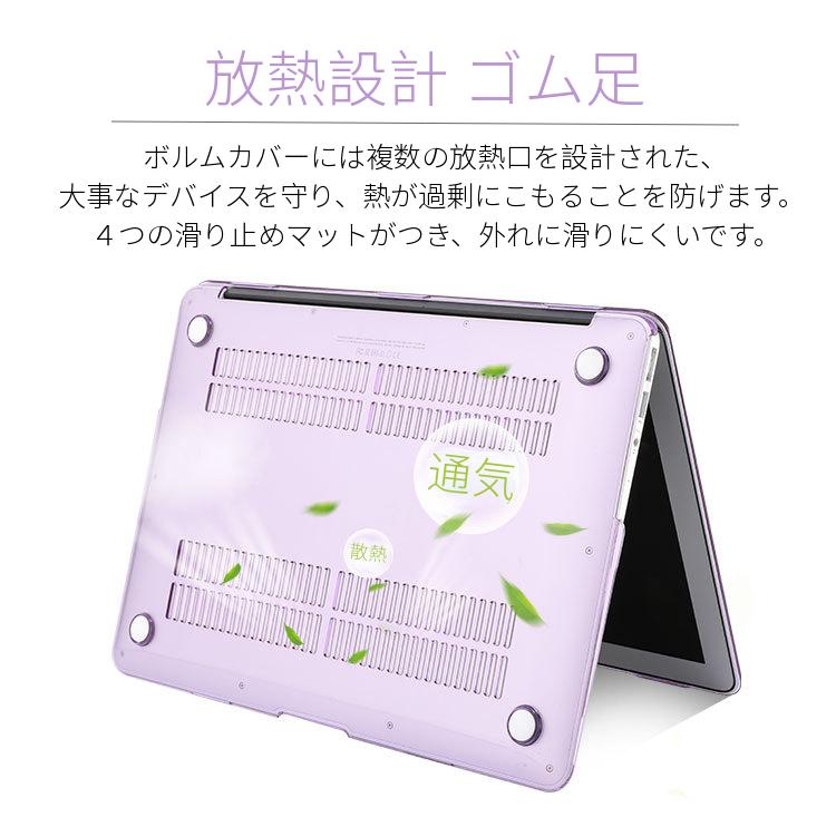 Apple MacBook Pro 16インチ ケース A3403/A3186/A2991/A2780/A2485 耐