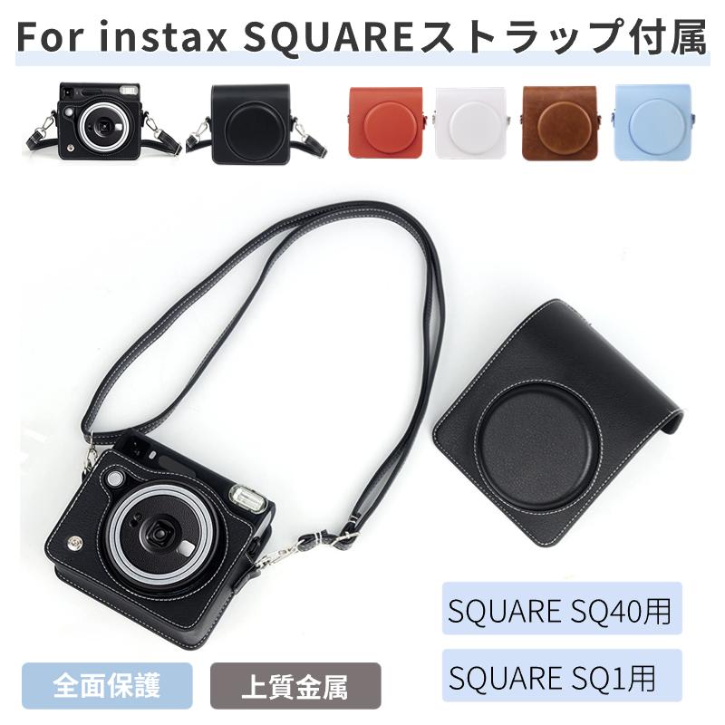 即納 国内発送 富士FUJIFILMインスタントカメラチェキスクエア instax