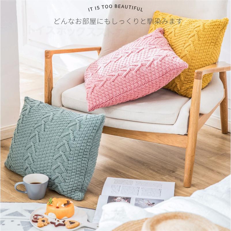 ミックス クッション カバー（クッション付 ミックス クッション カバー（クッション付