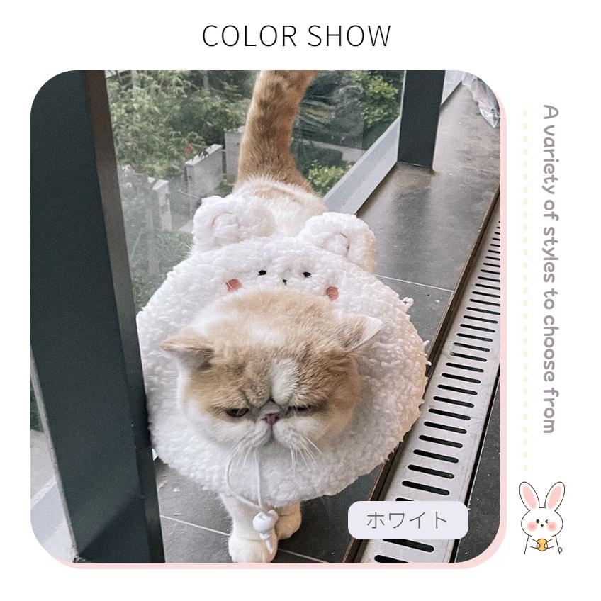 新登場 ソフト軽量タイプ ドーナツエリザベスカラー 介護用品 猫 犬用