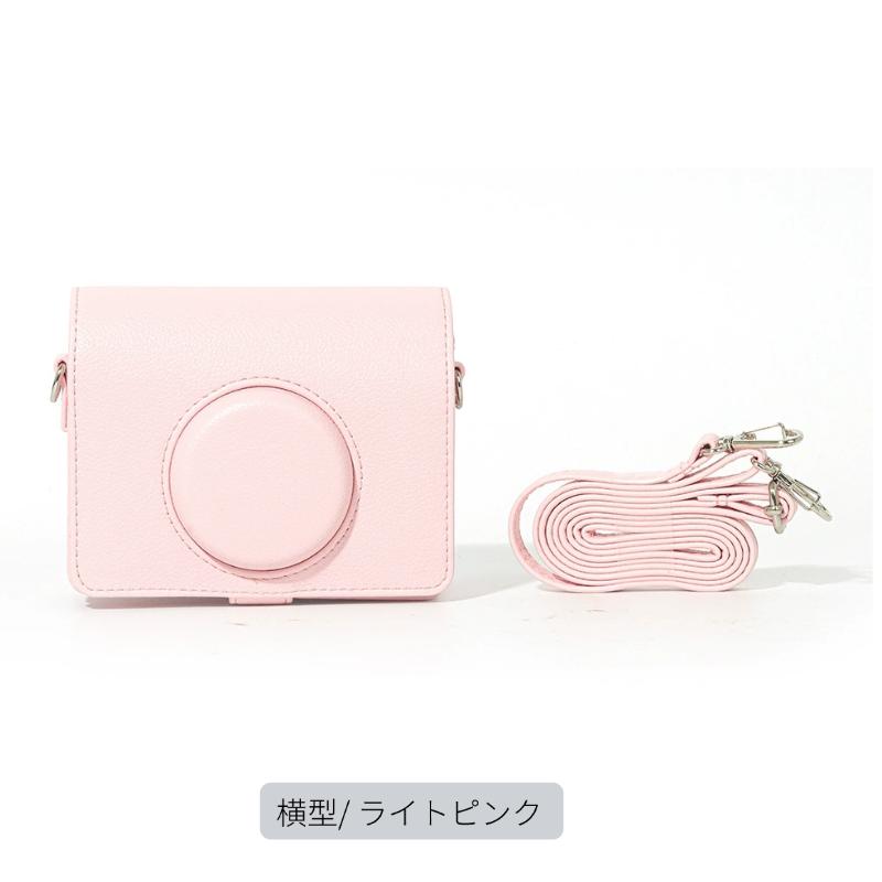 富士FUJIFILMインスタントカメラチェキinstax mini EVO用保護レザー