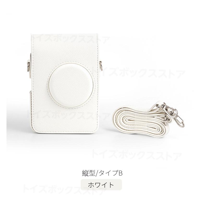 富士FUJIFILMインスタントカメラチェキinstax mini EVO用保護レザー