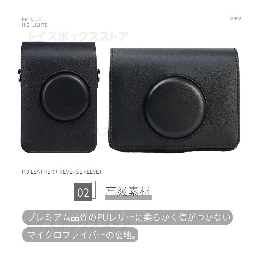 Fujifilm instax mini EVO 純正レザーケース付き 富士FUJIFILMインスタントカメラチェキinstax mini EVO用保護レザー