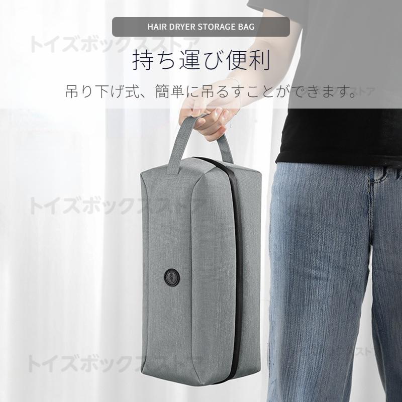 ダイソンエアラップ用収納バッグ Dyson Airwrap用収納バッグ