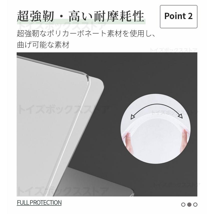 超薄設計Surface Laptop Go 3 2 1用クリアハードケース Surface 超薄設計Surface Laptop Go 3 2 1用クリアハードケース Surface