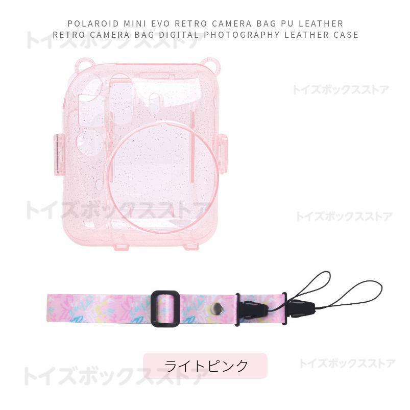 富士FUJIFILM instax mini 13用保護ケースmini 12用保護クリアケース