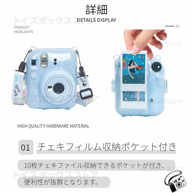 Fujifilm instax mini カメラと専用ケース フィルムはおまけ。 Amazon.co.jp: kinokoo チェキフィルム instax mini evo ケース
