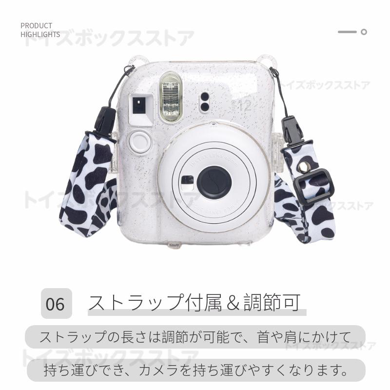 富士FUJIFILMインスタントカメラチェキinstax mini 12用保護クリア