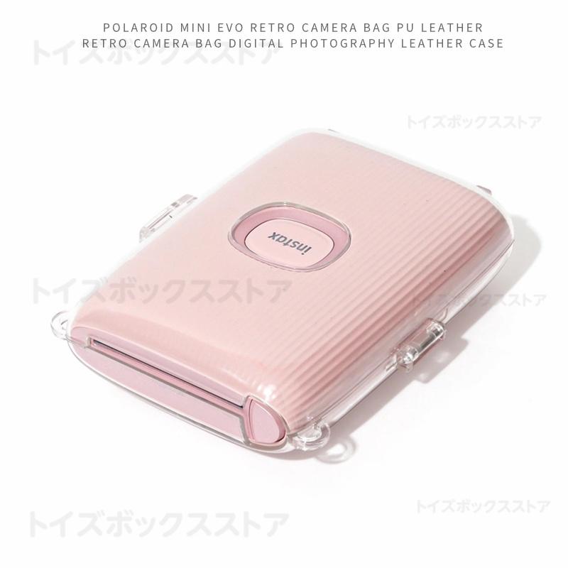 富士 instax mini Link2 ケース instax mini Link 2 保護クリアケース カバー ポーチ チェキ スマホプリンター保護ケース ショルダーストラップ付属｜toysboxstore｜12