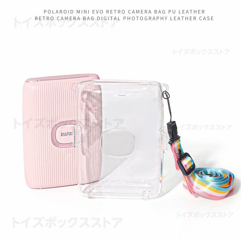 富士 instax mini Link2 ケース instax mini Link 2 保護クリアケース カバー ポーチ チェキ スマホプリンター保護ケース ショルダーストラップ付属｜toysboxstore｜14