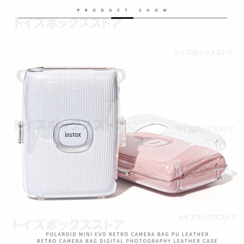 富士 instax mini Link2 ケース Link 2 保護クリアケース カバー