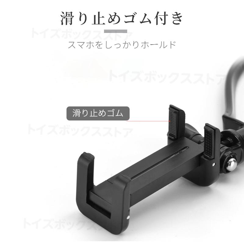 即納 For GoPro HERO10 BLACK/HERO9 8 Blackアクションカメラ用アクセサリー ハンズフリーマウント 首 下げ ネックストラップ Osmo Actionスマホ 目線 料理 撮影｜toysboxstore｜06