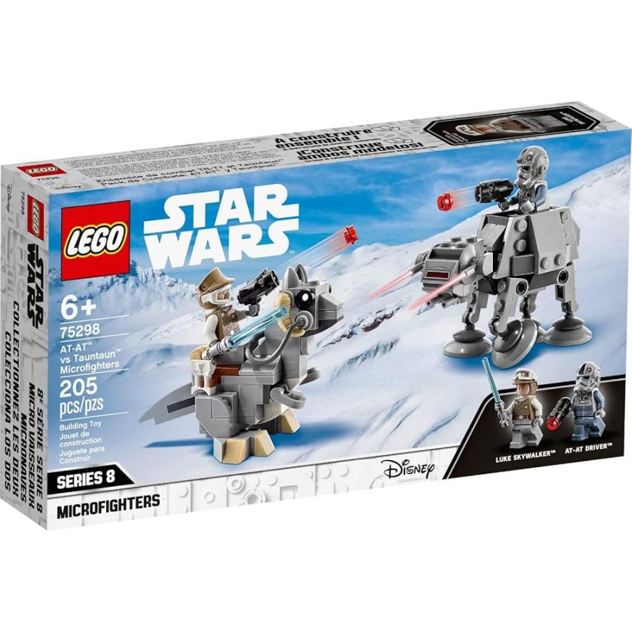★kcご購入ページ★ レゴ(LEGO) スター・ウォーズ AT-AT(TM)&トーントーン(TM) マイクロ