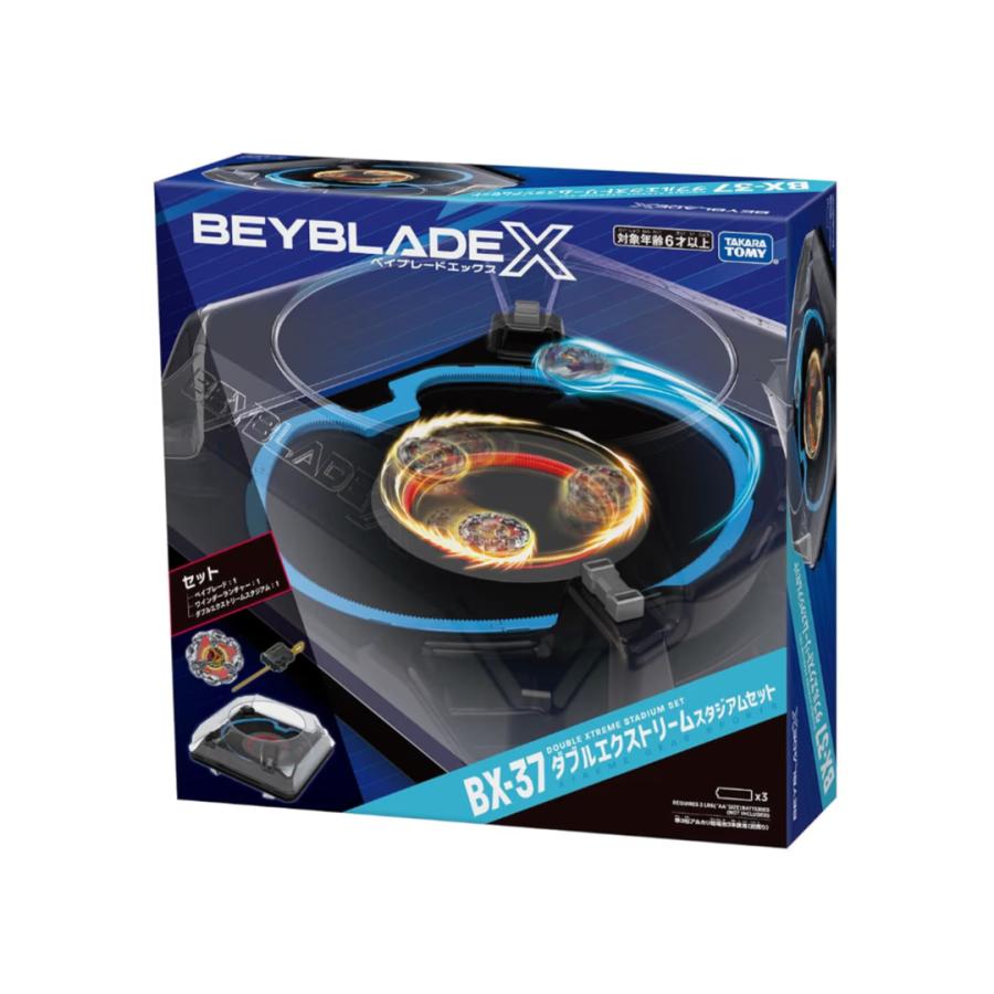 ベイブレードX BEYBLADE X BX-37 ダブルエクストリームスタジアム
